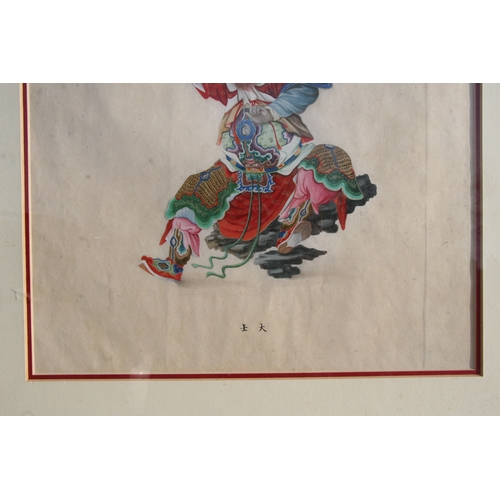 480 - 19th century Chinese school - a watercolour painting depicting a robed dignitary seated on a throne ... 