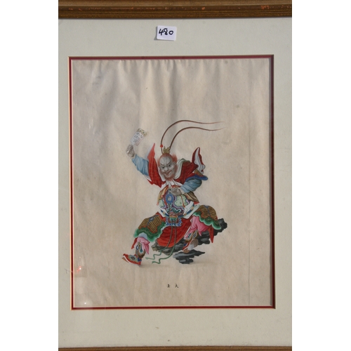 480 - 19th century Chinese school - a watercolour painting depicting a robed dignitary seated on a throne ... 