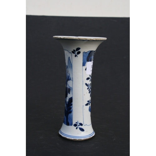 520 - A Chinese blue & white Kangxi sleeve vase with flared upper rim, decorated with a landscape scene an... 