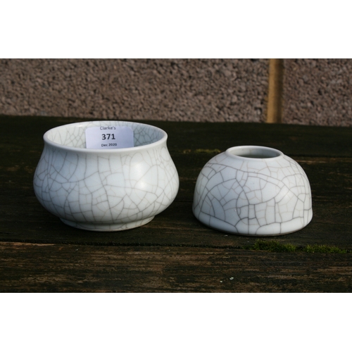 371 - A Chinese crackle glaze brush washer, 9cms (3.5ins) wide; together with a similar bowl.