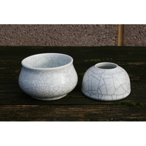 371 - A Chinese crackle glaze brush washer, 9cms (3.5ins) wide; together with a similar bowl.