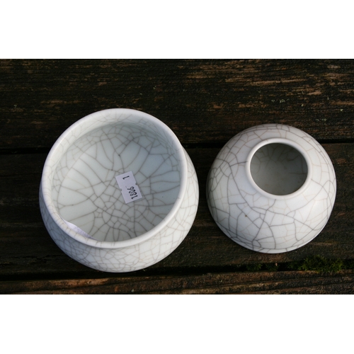 371 - A Chinese crackle glaze brush washer, 9cms (3.5ins) wide; together with a similar bowl.