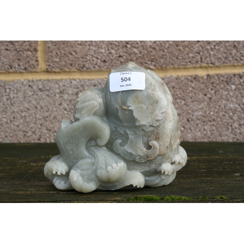 504 - A Chinese jade / hardstone boulder carved in the form of a stylised fish, 14cms (5.5ins) high.