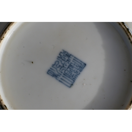 529 - A pair of Chinese shallow dishes decorated with foliate scrolls, blue seal mark to the underside, 16... 