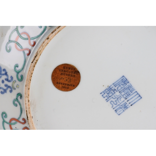 493 - A Chinese Ducai shallow footed bowl decorated with foliate scrolls, blue seal mark to the underside ... 