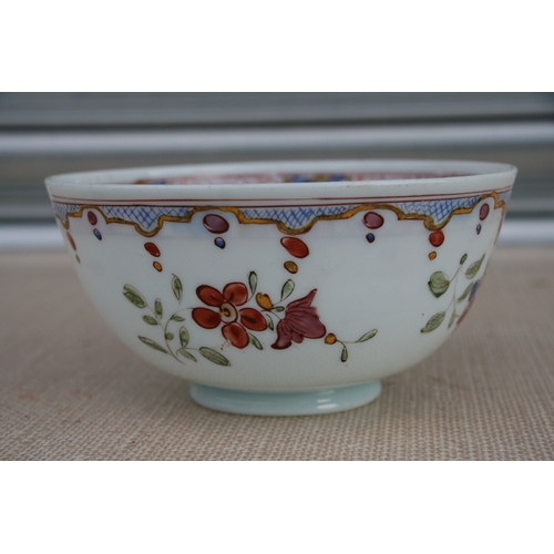 32 - An 18th century enamelled milk glass slop bowl with Chinese style decoration, possibly Bristol, 18cm... 