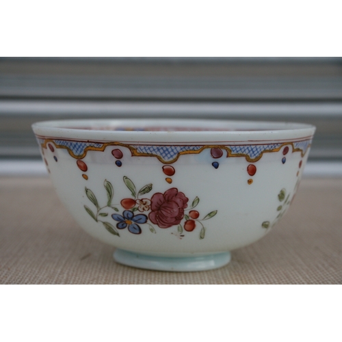 32 - An 18th century enamelled milk glass slop bowl with Chinese style decoration, possibly Bristol, 18cm... 