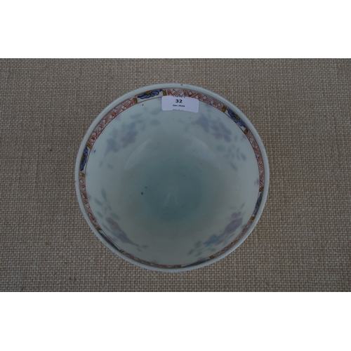 32 - An 18th century enamelled milk glass slop bowl with Chinese style decoration, possibly Bristol, 18cm... 