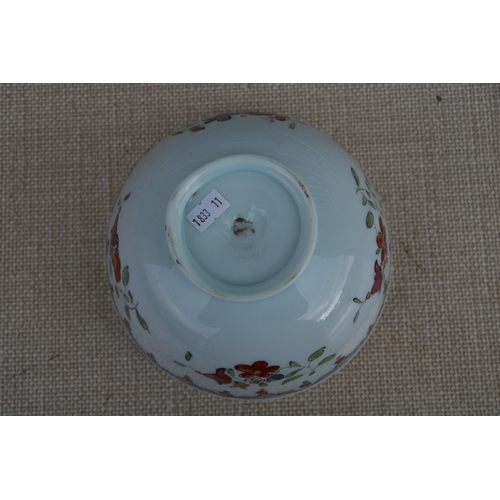 32 - An 18th century enamelled milk glass slop bowl with Chinese style decoration, possibly Bristol, 18cm... 