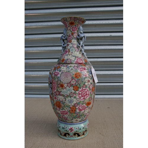 506 - A Chinese Republic millefiore reticulated vase with red Qinglong seal mark to the underside, 35cms (... 