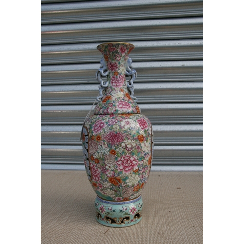 506 - A Chinese Republic millefiore reticulated vase with red Qinglong seal mark to the underside, 35cms (... 