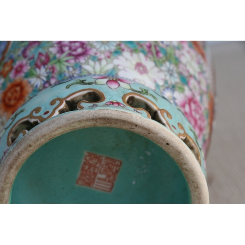 506 - A Chinese Republic millefiore reticulated vase with red Qinglong seal mark to the underside, 35cms (... 