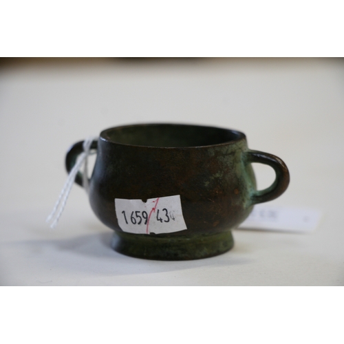 416 - A late 19th century Chinese miniature bronze censer with four character mark to base, 7.7cms (3ins) ... 