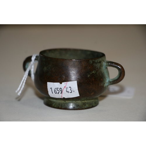 416 - A late 19th century Chinese miniature bronze censer with four character mark to base, 7.7cms (3ins) ... 