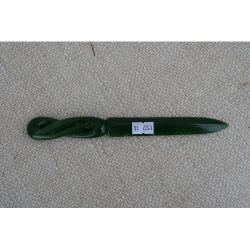 879 - A New Zealand Mauri nephrite jade letter opener with pierced handle, 20cms (8ins) long.