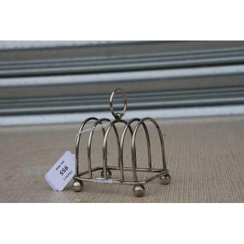 955 - A Victorian four-division silver toast rack, Birmingham 1891, weight 87g.