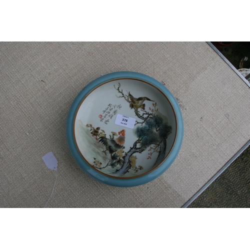 378 - A Chinese Republic style shallow bowl decorated with birds and calligraphy, on a turquoise ground, 2... 