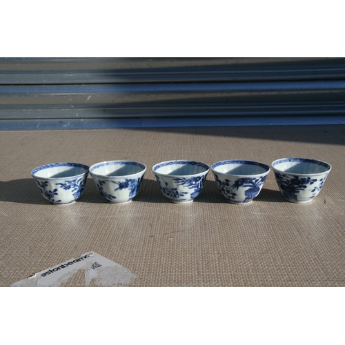 523 - A group of Chinese blue & white tea bowls and saucers, the tea bowl 7cms (2.75ins) diameter,