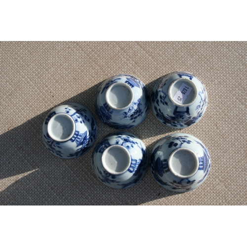 523 - A group of Chinese blue & white tea bowls and saucers, the tea bowl 7cms (2.75ins) diameter,