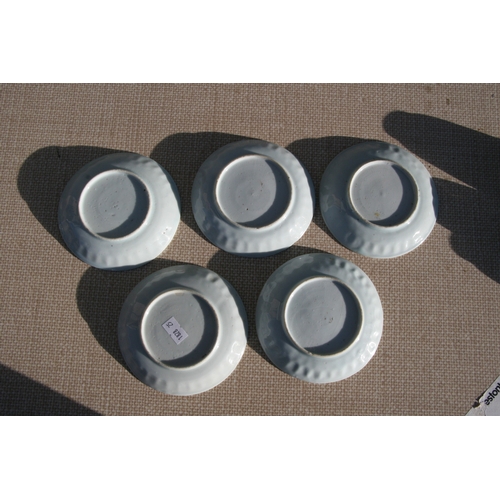 523 - A group of Chinese blue & white tea bowls and saucers, the tea bowl 7cms (2.75ins) diameter,