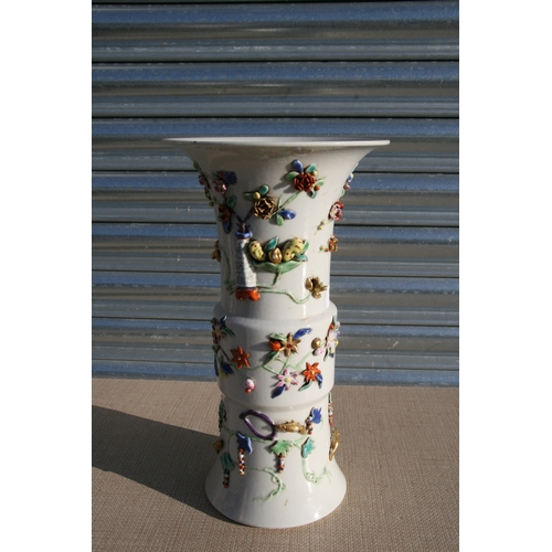 530 - A large 18th / 19th century Chinese Gu vase with applied decoration depicting precious objects, 37cm... 