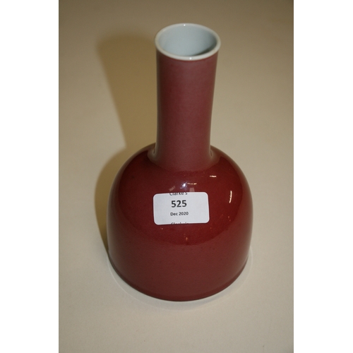 525 - A Chinese flambe glaze vase of mallet form, 18cms (7ins) high.