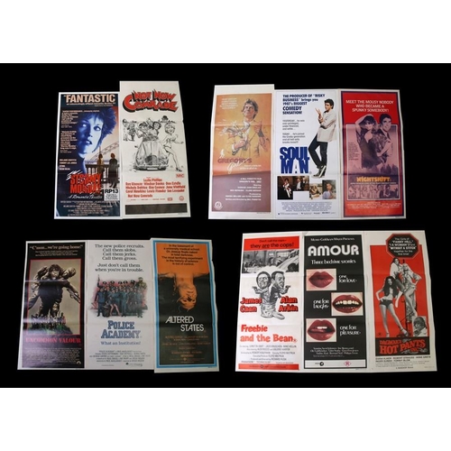 94 - A quantity of vintage film posters to include 'Police Academy' and 'Gregory's Girl'.