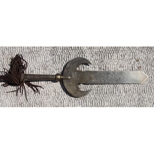 120 - A 15th century style Italian pole arm (pike) with engraved steel head on a knopped wooden shaft, 292... 