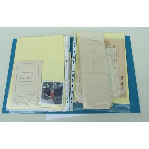 Lot 51        