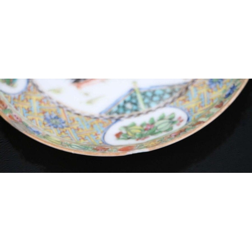 730 - A Chinese famille rose dish decorated with chickens, 14cms diameter; together with a similar bowl de... 