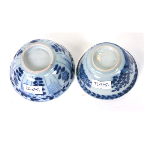 741 - A Chinese blue & white tea bowl decorated with flowers, 7cms diameter; together with another similar... 