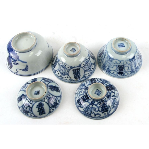 759 - A group of Chinese blue & white footed bowls, the largest 12cms diameter; together with a group of h... 