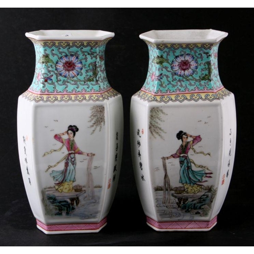 796 - A pair of Chinese Republic style vases decorated with figures and calligraphy, red seal mark to the ... 