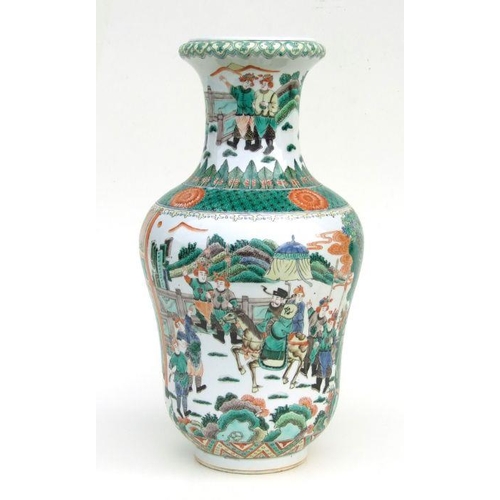 828 - A Chinese famille rose baluster vase decorated with figures, four character blue mark to the undersi... 