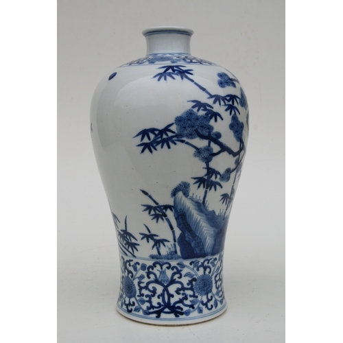 838 - A large Chinese blue & white Meiping vase decorated with flowering prunus and bamboo, 34cms high.