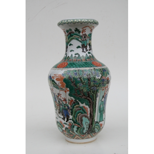 828 - A Chinese famille rose baluster vase decorated with figures, four character blue mark to the undersi... 