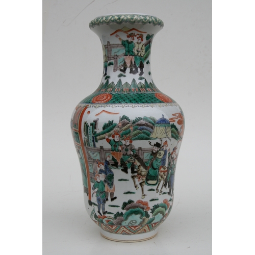 828 - A Chinese famille rose baluster vase decorated with figures, four character blue mark to the undersi... 