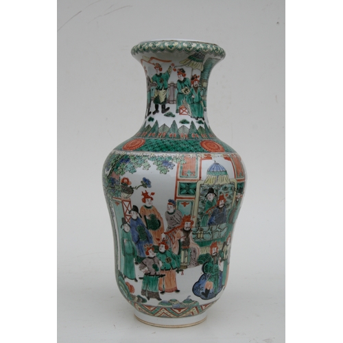 828 - A Chinese famille rose baluster vase decorated with figures, four character blue mark to the undersi... 