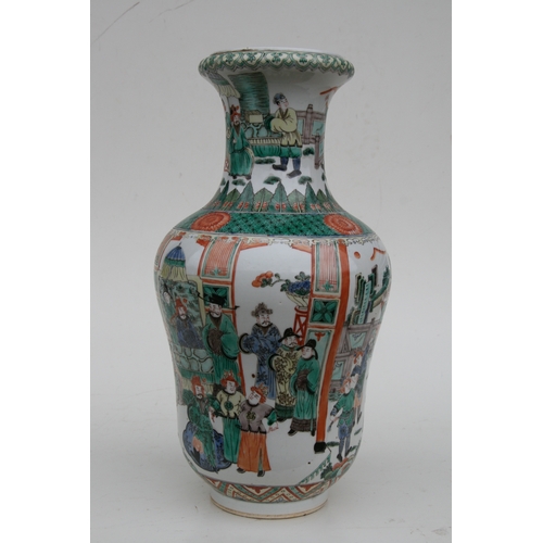 828 - A Chinese famille rose baluster vase decorated with figures, four character blue mark to the undersi... 