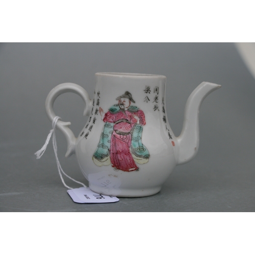 776 - A Chinese famille rose Wu Shuang Pu pattern small wine pot decorated with figures and calligraphy,10... 