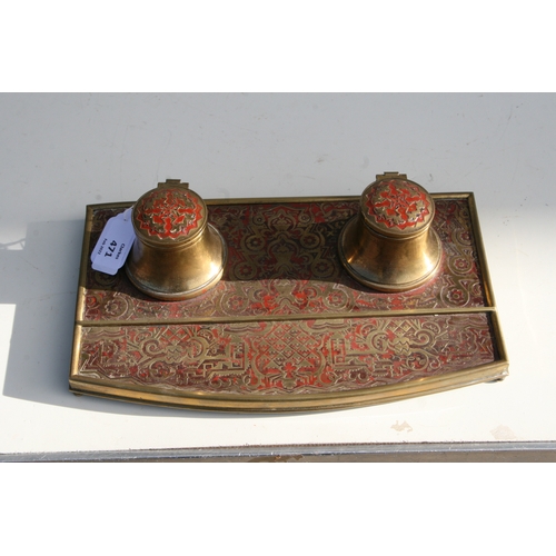 471 - A French enamel gilt metal boulle style pen & inkwell stand, 28cms wide.