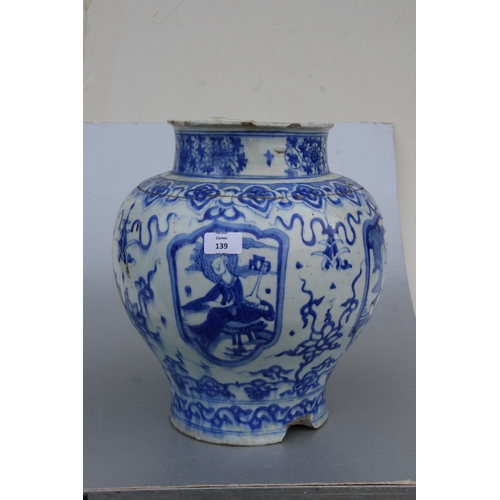 139 - A large 18th century Delft blue & white vase of baluster form decorated in the Chinese taste, 37cms ... 