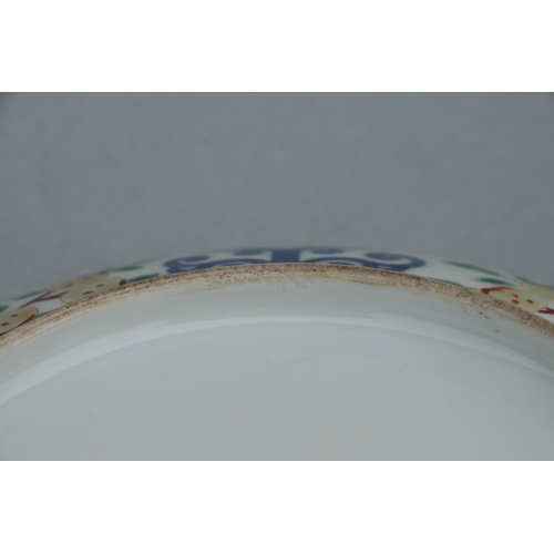 845 - A Chinese Ducai shallow footed bowl, blue six character mark to the underside, 21cms diameter.