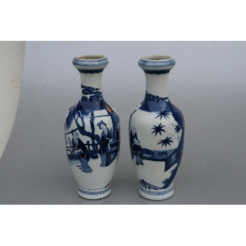 836 - A pair of Chinese blue & white baluster vases decorated with figures in a garden, blue four characte... 