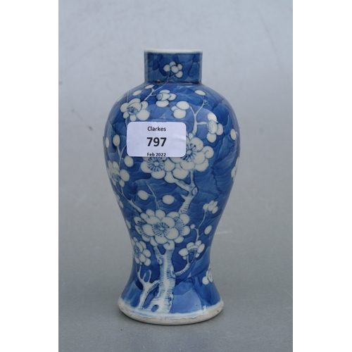 797 - A Chinese blue & white baluster vase decorated with prunus on a cracked ice ground, four character b... 