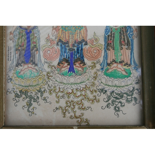 768 - 19th century Chinese school - Buddha and His Attendants - gouache, signed, framed & glazed, 19 by 24... 