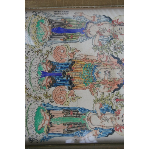 768 - 19th century Chinese school - Buddha and His Attendants - gouache, signed, framed & glazed, 19 by 24... 