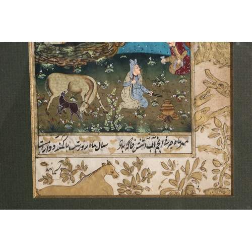 771 - An Indo-Persian manuscript page depicting a hunting scene with calligraphy and gilt animal borders, ... 