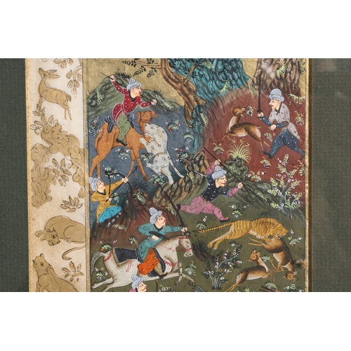 771 - An Indo-Persian manuscript page depicting a hunting scene with calligraphy and gilt animal borders, ... 