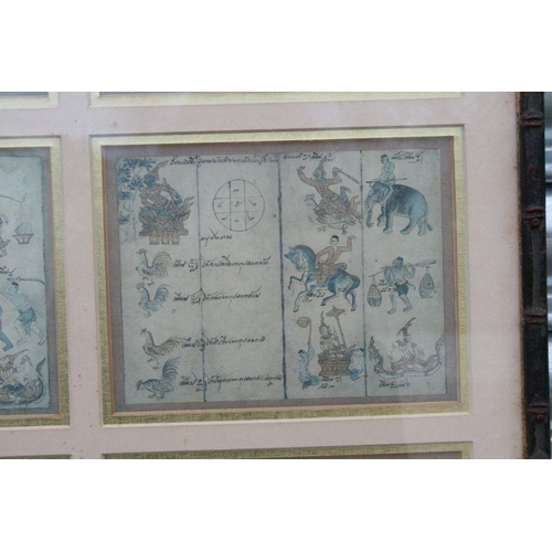 164 - A group of Brahma Jati Siamese horoscope prints, framed & mounted as one in a faux bamboo frame,... 